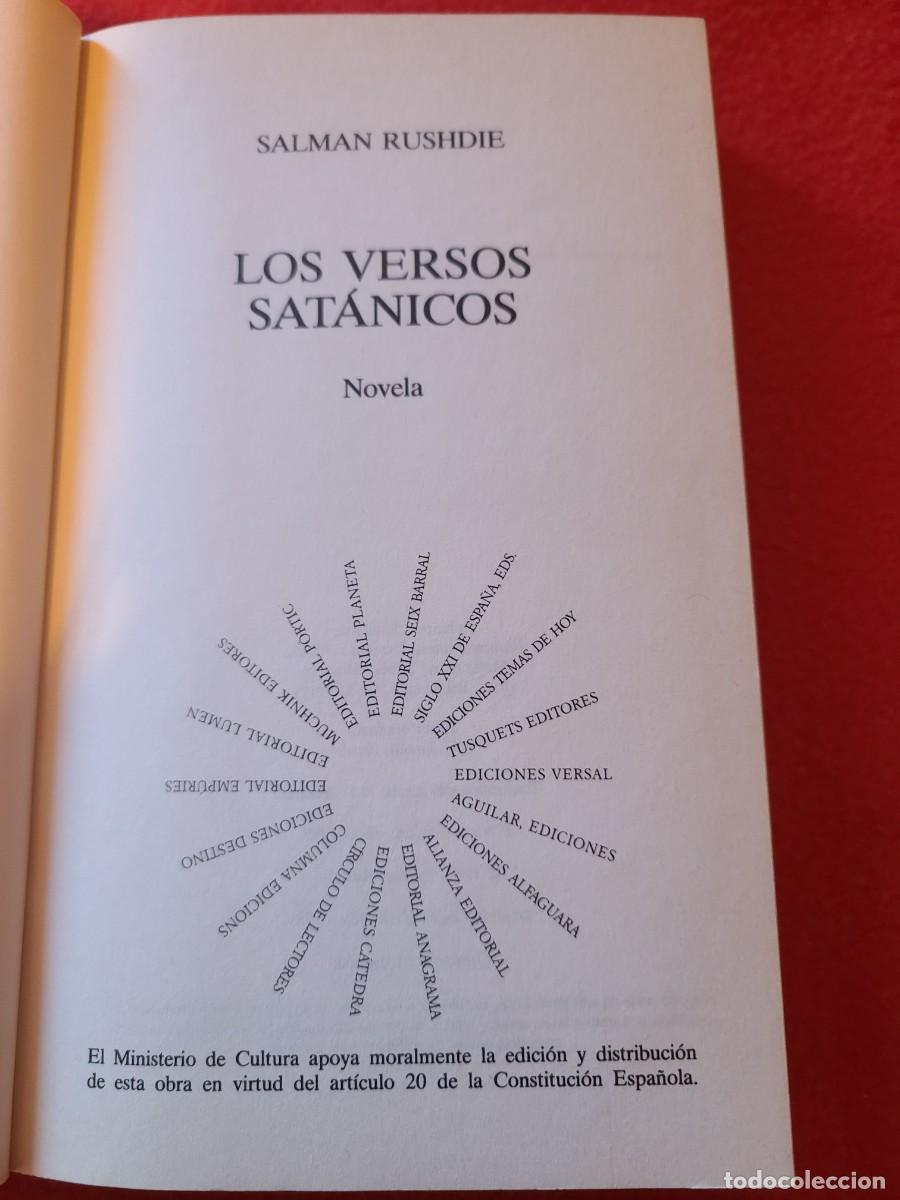 Libros: Los versos sat&aacute;nicos. Salman Rushdie - Foto 2
