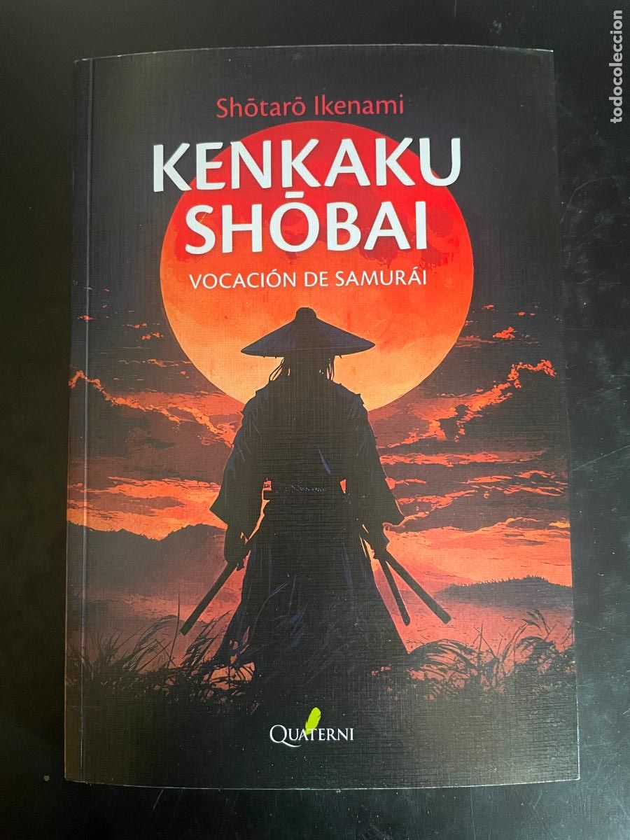 Libros: KENKAKU SHOBAI - SHOTARO IKENAMI