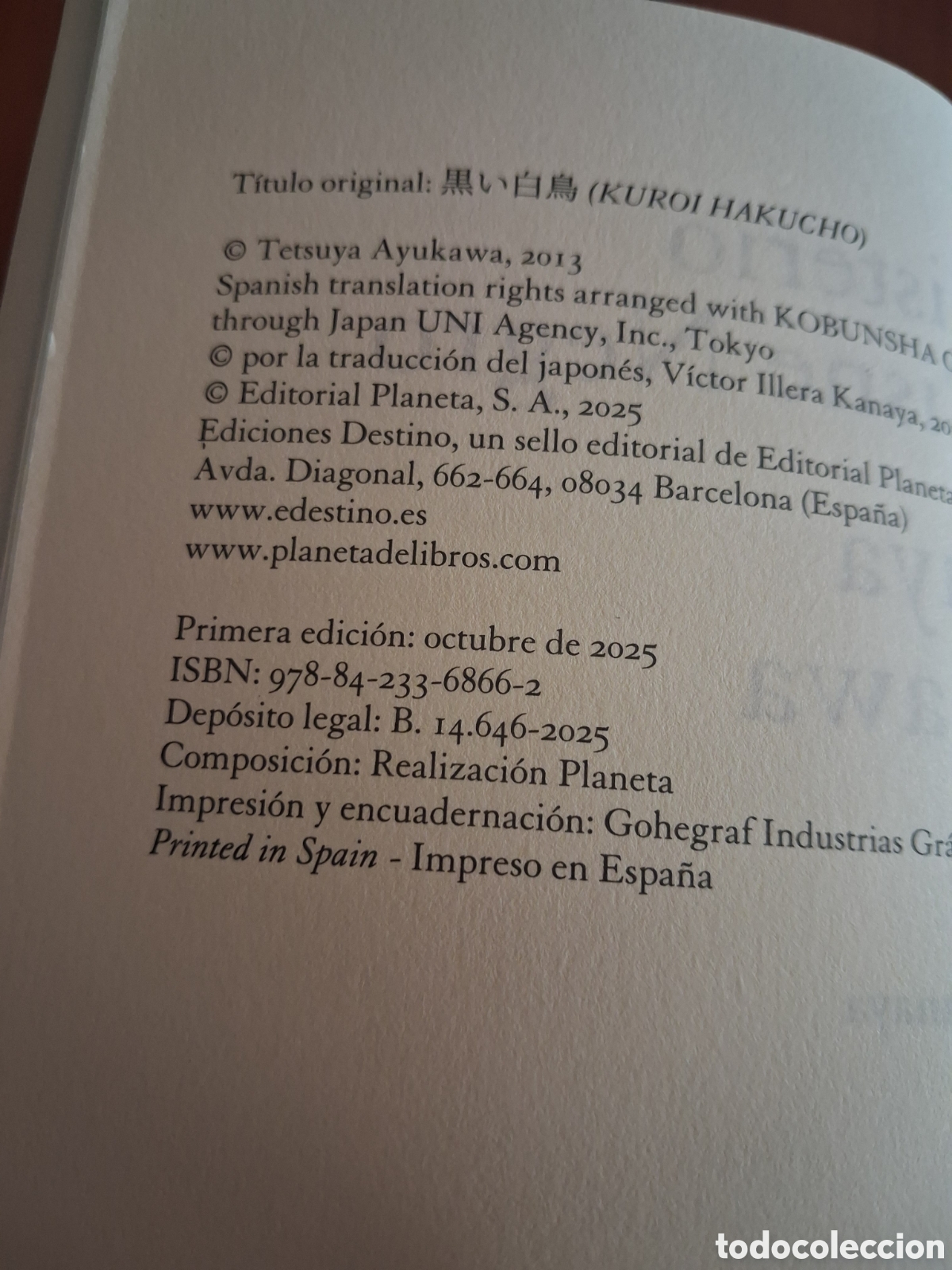 Libros: Ayukawa. Un cl&aacute;sico del Honkaku. - Foto 2
