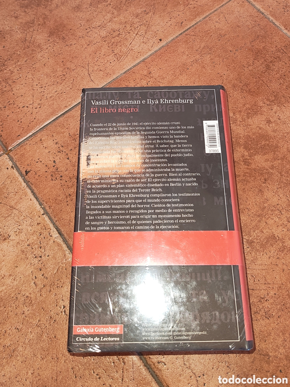 Libros: El Libro Negro - Vasili Grossman e Ily&aacute; Ehrenburg (Galaxia Gutenberg) NUEVO PRECINTADO