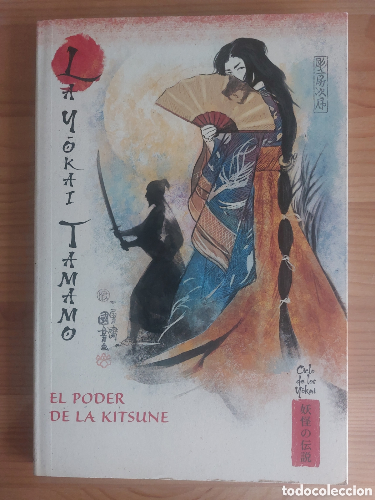 Libros: El poder de la kitsune - Foto 1