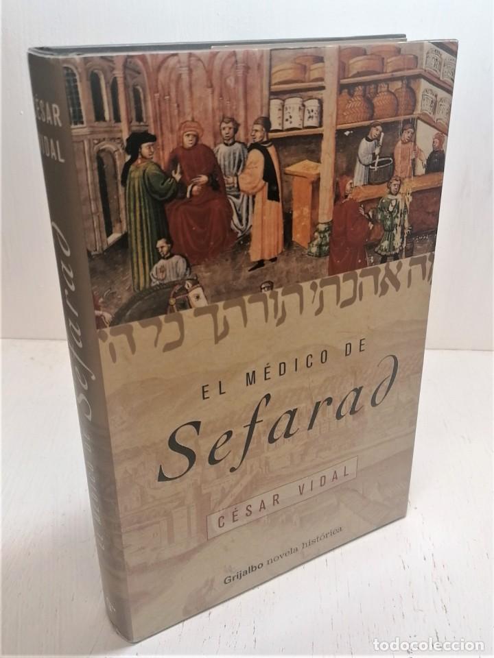 Libros: El m.edico de Sefarad. C&eacute;sar Vidal. - Foto 1
