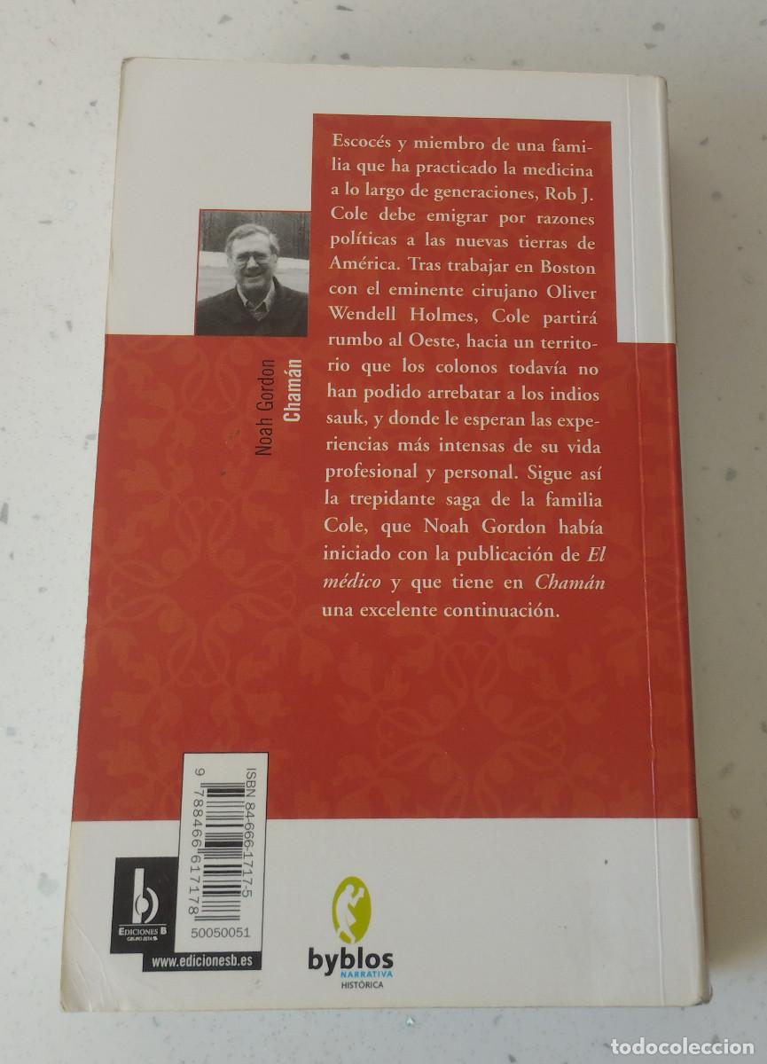 Libros: CHAM&Aacute;N, NOAH GORDON, BYBLOS, EDICIONES B, COMO NUEVA - Foto 2