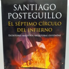 Livres: EL SÉPTIMO CÍRCULO DEL INFIERNO. Lote 223040026