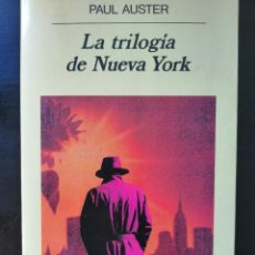 Libros: LA TRILOGIA DE NUEVA YORK (PAUL AUSTER). Lote 346407698