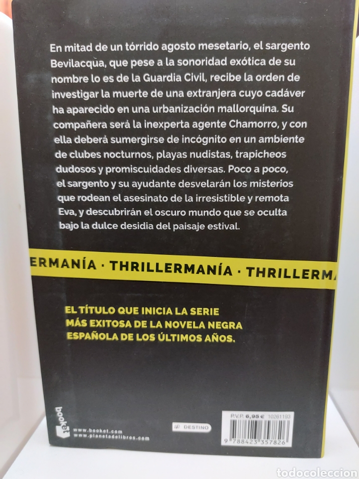 Libros: El lejano pa&iacute;s de los estanques de Lorenzo Silva - Foto 2