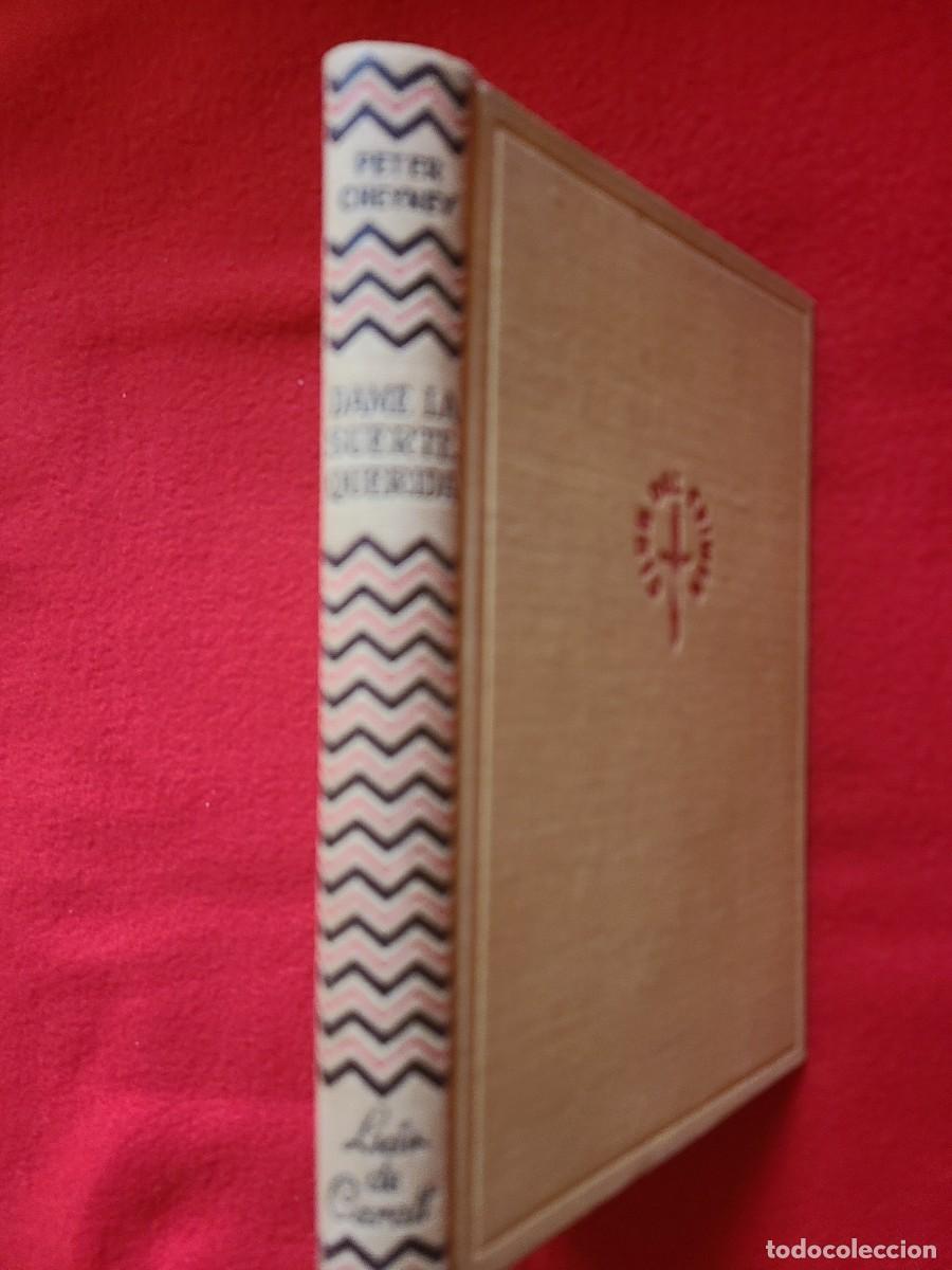 Libros: Dame la suerte, querida. Peter Cheyney - Foto 1