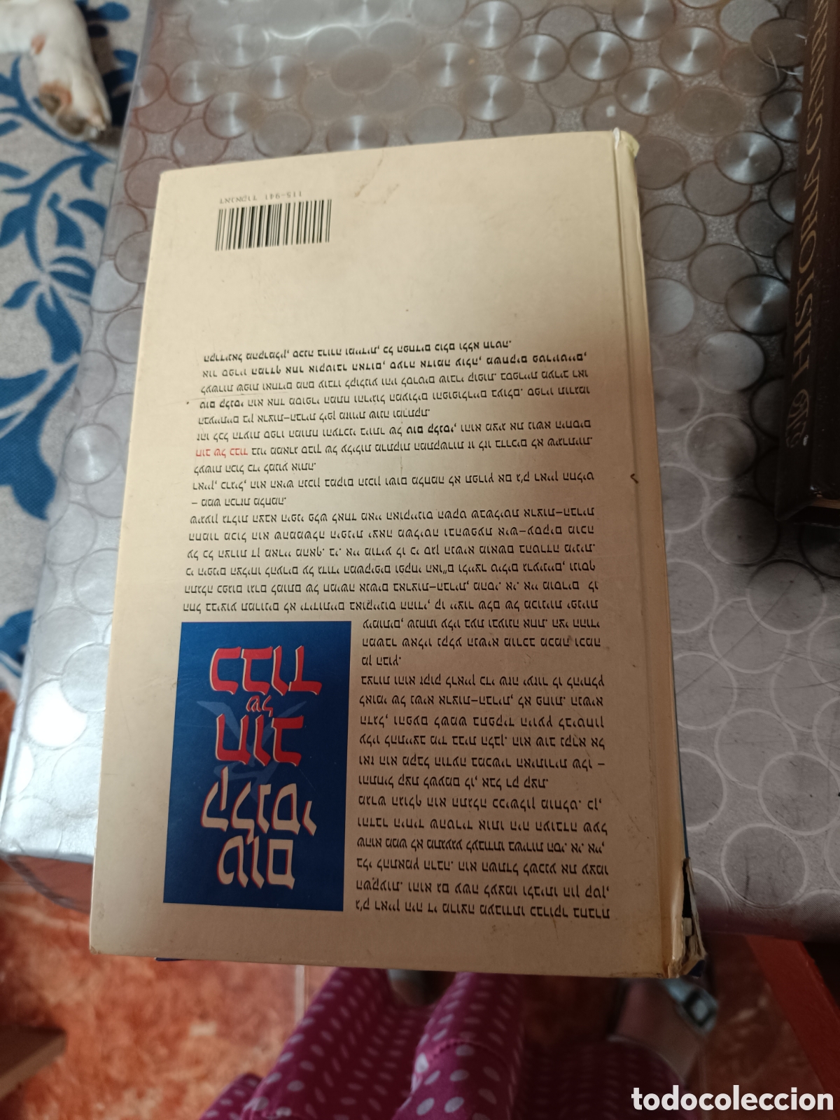 Libros: Deuda de honor tom clancy - Foto 2
