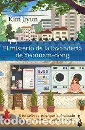 Libros: El misterio de la lavander&iacute;a de Yeonnam-dong - Jiyun, Kim