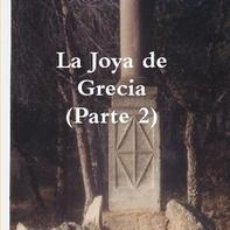 Libros: LA JOYA DE GRECIA (PARTE 2) -LEER SINOPSIS