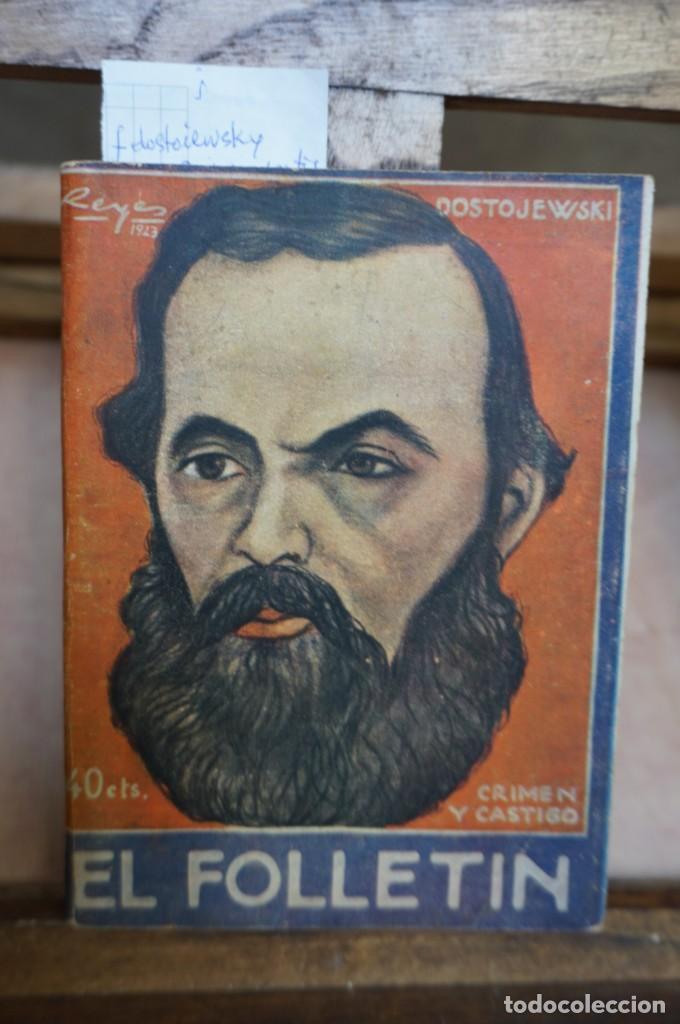 Libros: dostojewski.crimen y castigo - Foto 1