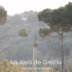 Libros: LA JOYA DE GRECIA (VERSION EXTENDIDA) -LEER SINOPSIS