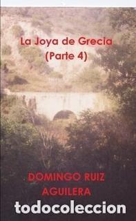 Libros: La Joya de Grecia (Parte 4) - Foto 1