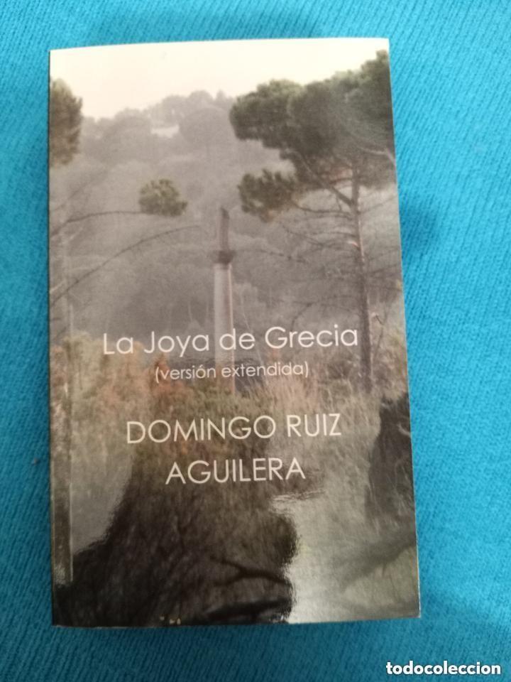 Libros: LA JOYA DE GRECIA - VERSION EXTENDIDA - Foto 1