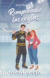 Libros: Rompiendo las Reglas - Yanira Garc&iacute;a
