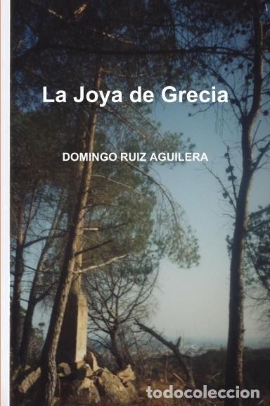 Libros: LA JOYA DE GRECIA - VERSION LULU