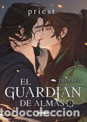 Libros: EL GUARDI&Aacute;N DE ALMAS 03 - PRIEST