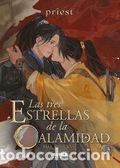 Libros: LAS TRES ESTRELLAS DE LA CALAMIDAD 3 - PRIEST