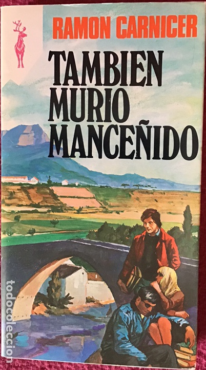 Libros nuevos de relatos y cuentos: LOTE DE 5 NOVELAS - Foto 2