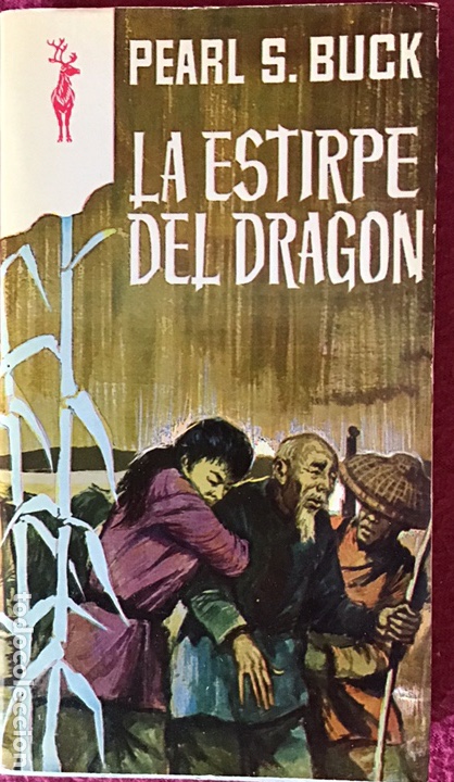 Libros nuevos de relatos y cuentos: LOTE DE 5 NOVELAS - Foto 5