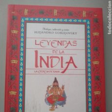 Libros Nuevos de Relatos y Cuentos: LEYENDAS DE LA INDIA . ALEJANDRO GOROJOVSKY 9789501521955