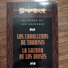 Libros Nuevos de Relatos y Cuentos: LIBROS EL OCASO DE LOS DRAGONES. Lote 190735407