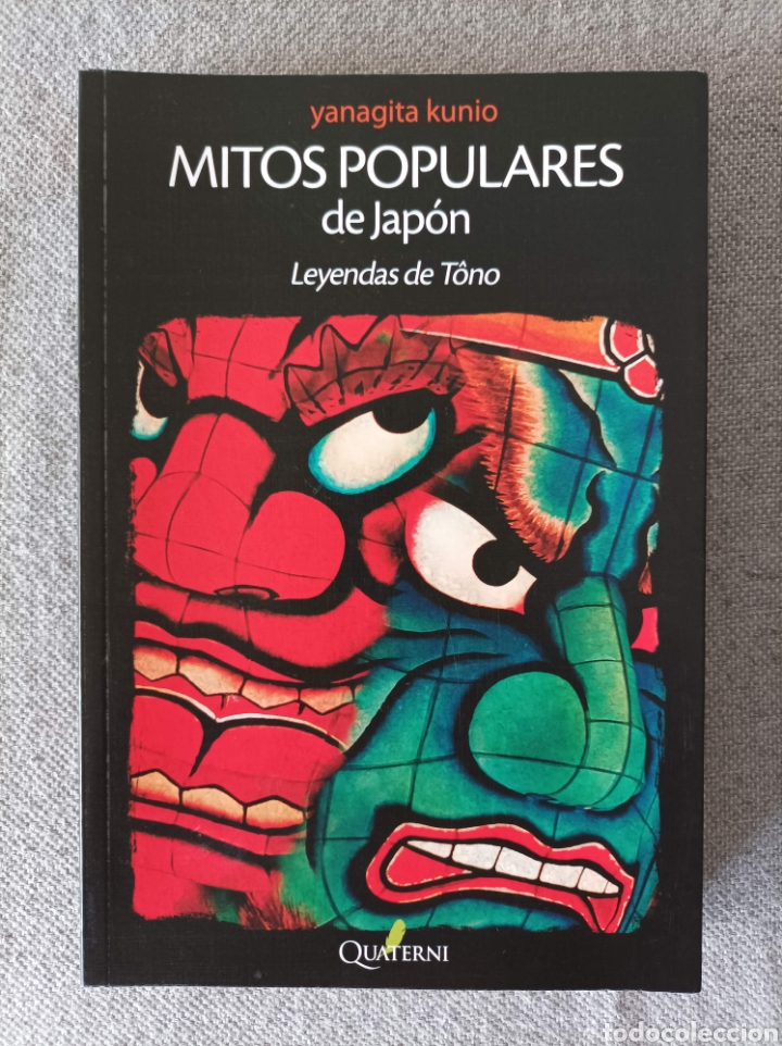 Libros nuevos de relatos y cuentos: Mitos Populares de Jap&oacute;n - Foto 1