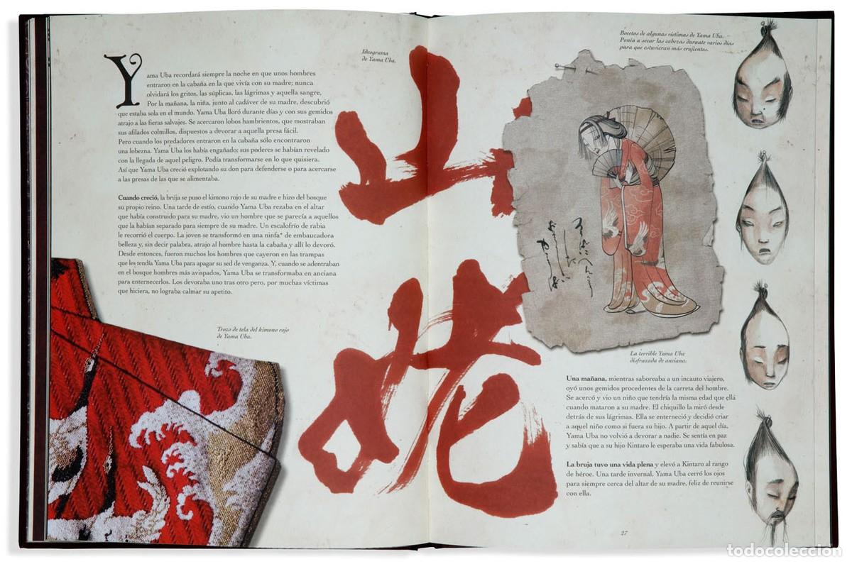 Libros nuevos de relatos y cuentos: GENEALOGIA DE UNA BRUJA (2 VOL.) - Foto 6
