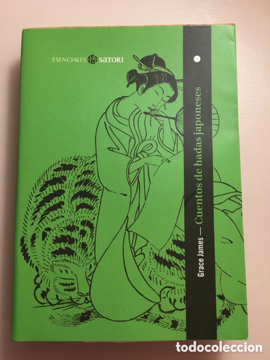 Libros nuevos de relatos y cuentos: Cuentos de hadas japoneses - Foto 1