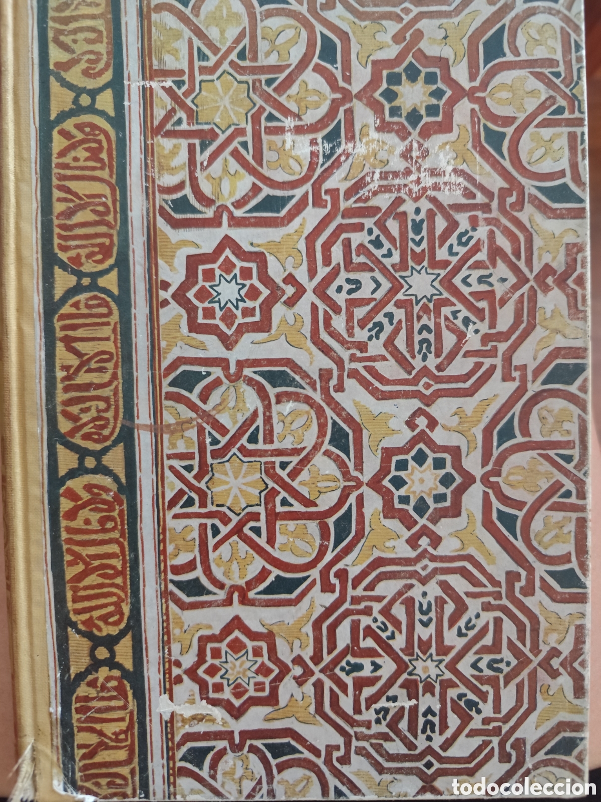 Libros nuevos de relatos y cuentos: Las leyendas del islam - Foto 1
