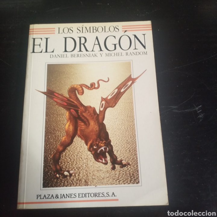 Libros: Los s&iacute;mbolos. El drag&oacute;n. - Foto 1