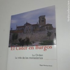 Libros: EL CISTER EN BURGOS. Lote 227220035