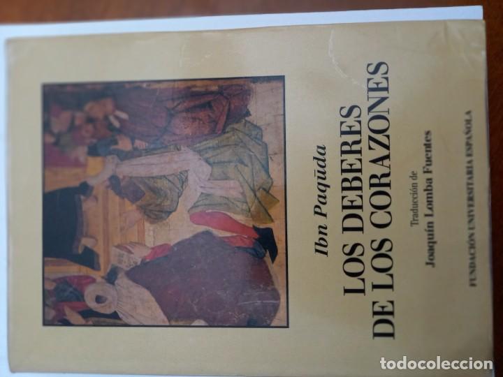 B&uuml;cher: LOS DEBERES DE LOS CORAZONES