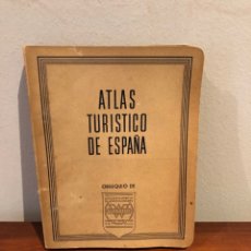 Libros: ATLAS TURISTICO DE ESPAÑA . OBSEQUIO DE WASSERMANN. Lote 267056064