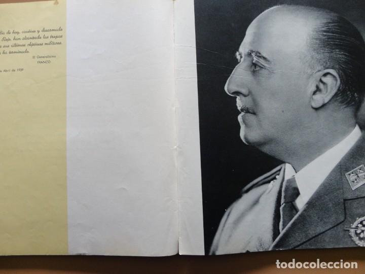 Libros: VITORIA 1939-1964 - Foto 2
