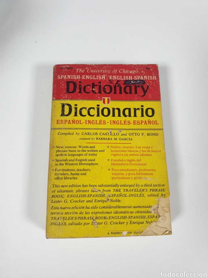 Libros: Diccionario ingles espa&ntilde;ol - Foto 1