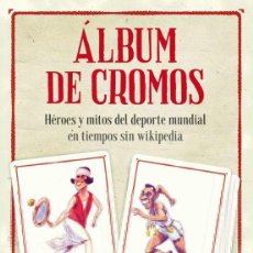 Libros: ÁLBUM DE CROMOS. ANDRÉS AMORÓS. ILUSTRACIONES JAVIER CARBAJO.-NUEVO. Lote 340576833