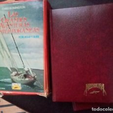 Libros: LAS GRANDES AVENTURAS CONTEMPORANEAS.. Lote 342063708