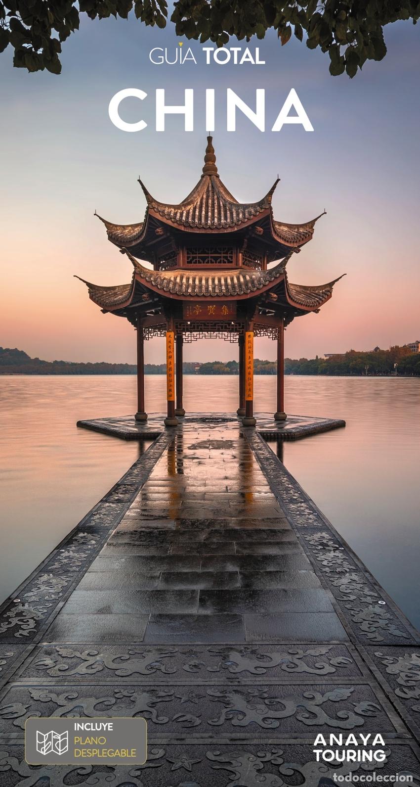 Libros: China - Touring Editore - Foto 1