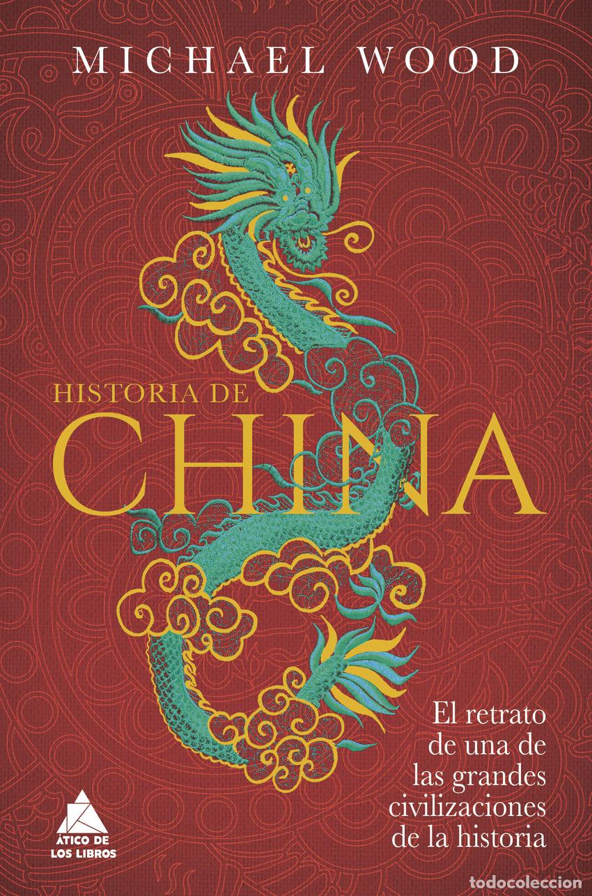 Libros: Historia de China - Wood, Michael - Foto 1