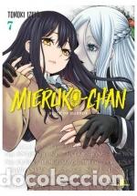 Libros: MIERUKO-CHAN 07 - TOMOKI IZUMI - Foto 1