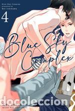 Libros: BLUE SKY COMPLEX 4 - ICHIKAWA,KEY - Foto 1