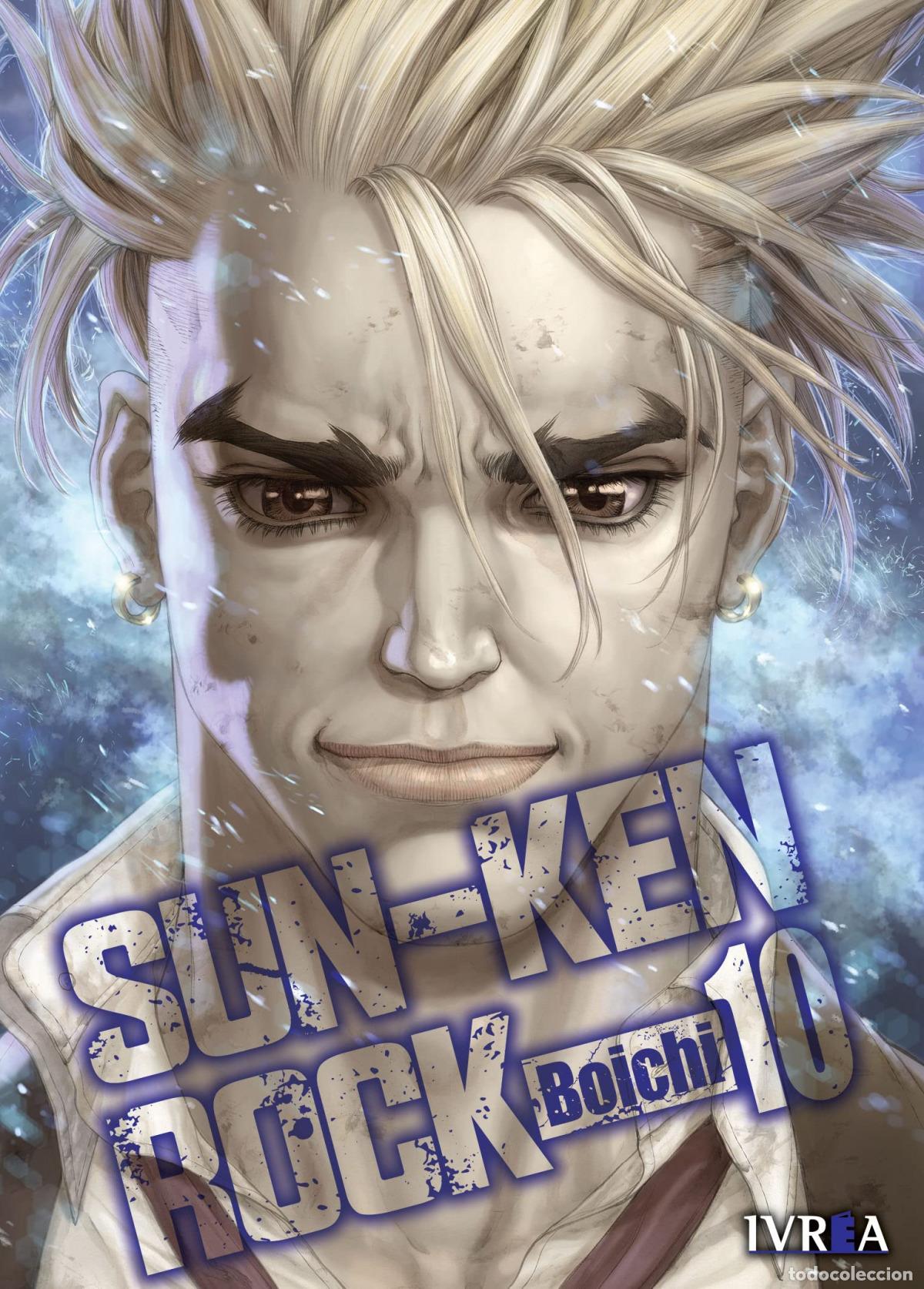 Libros: SUN-KEN ROCK 10 - BOICHI - Foto 1