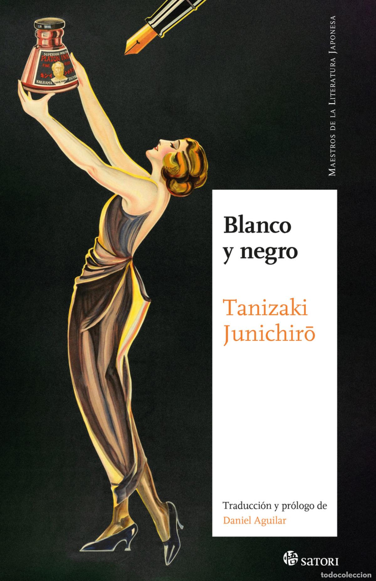 Libros: BLANCO Y NEGRO - Tanizaki, Junichiro - Foto 1