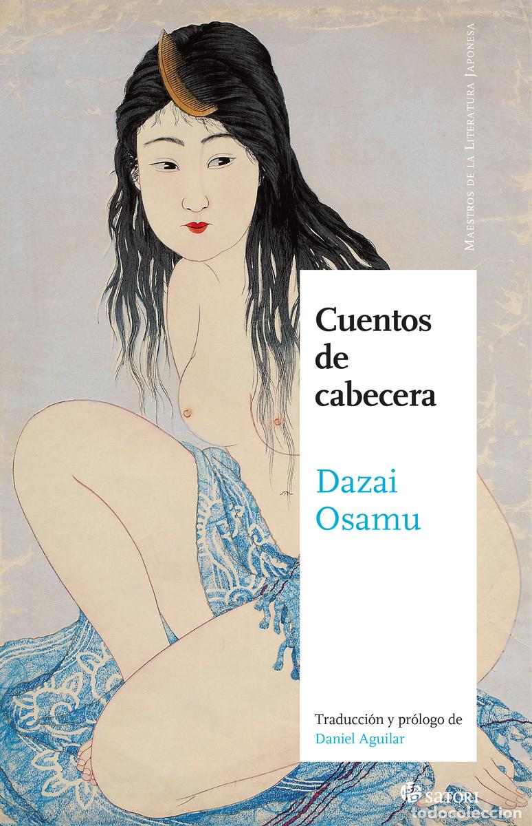 Libros: CUENTOS DE CABECERA - DAZAI, OSAMU - Foto 1
