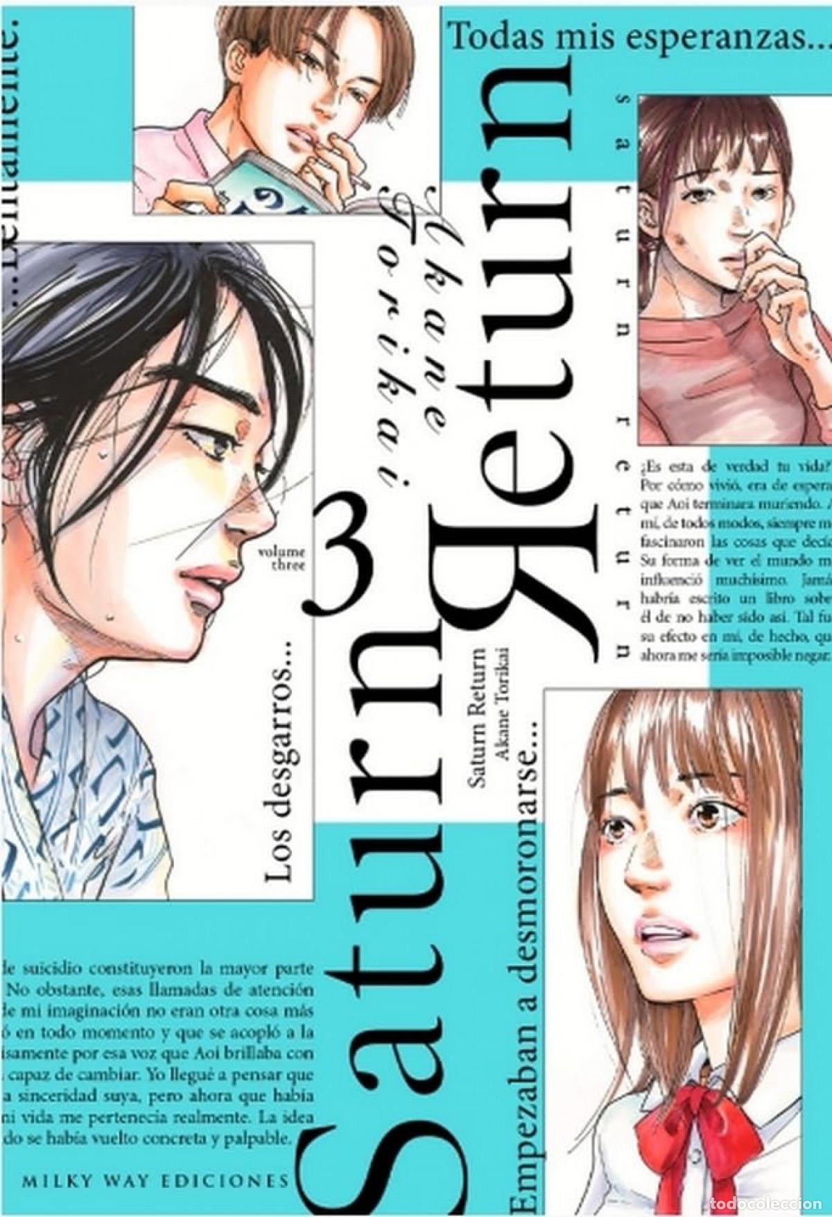 Libros: SATURN RETURN 3 - TORIKAI,AKANE - Foto 1