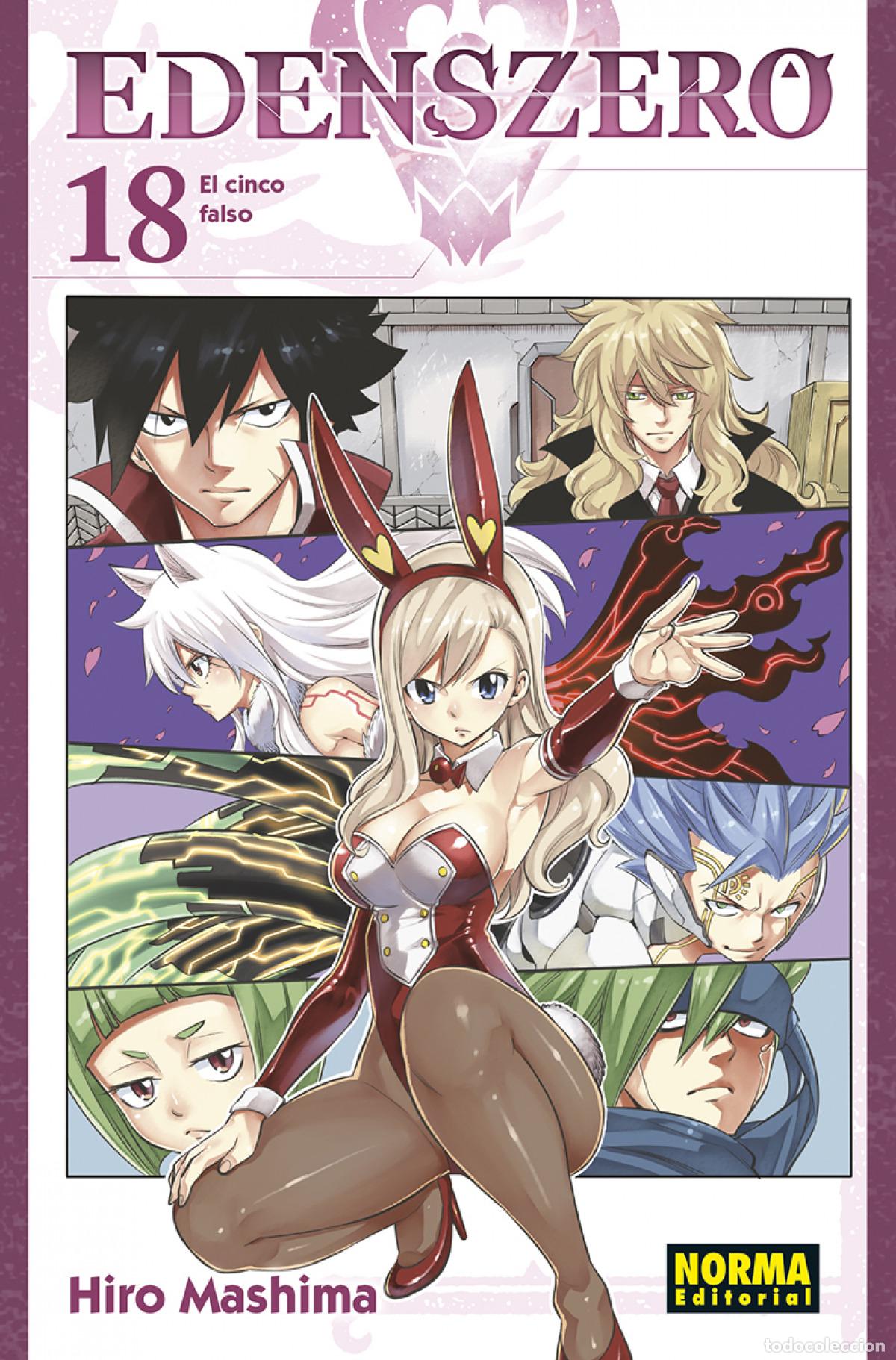 Libros: EDENS ZERO 18 - HIRO MASHIMA - Foto 1