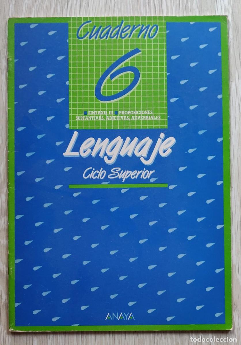 Libros: Cuaderno de Lenguaje - Foto 1
