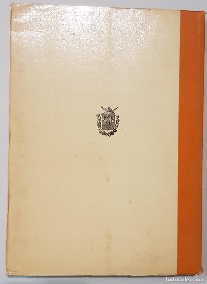Libros: HISTORIA SAGRADA SEGUNDO GRADO - Foto 2