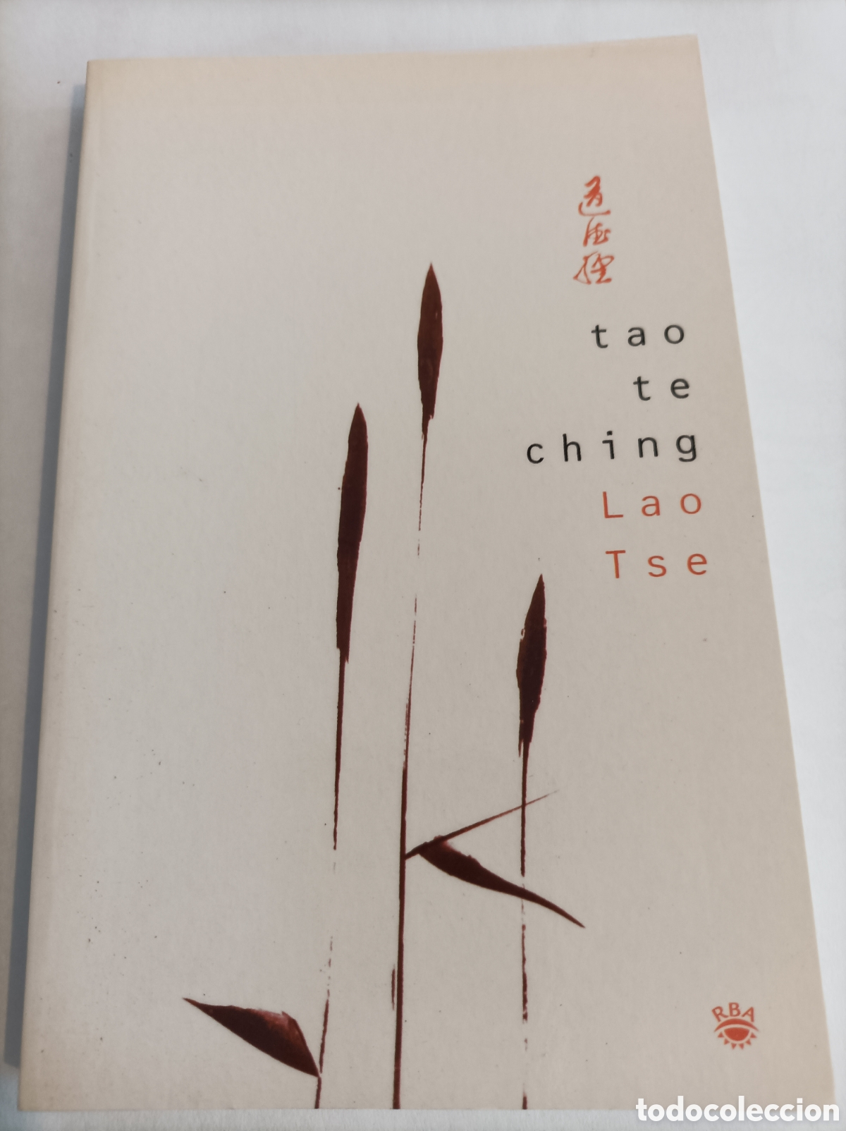 Libros: Tao te ching - Foto 1